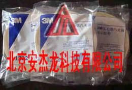 探索生物制品批發(fā)市場(chǎng) 可靠貨源與日用品技術(shù)研發(fā)新趨勢(shì)
